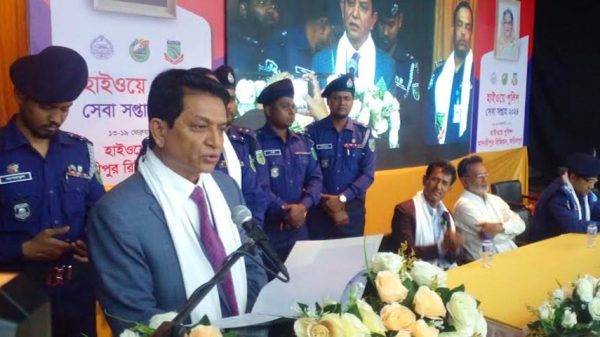 পুলিশ সেবা সপ্তাহ : সড়কে শৃঙ্খলা ফিরিয়ে আনতে সমন্বিত উদ্যোগের আহবান