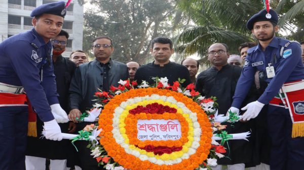 আন্তর্জাতিক মাতৃভাষা দিবসে জেলা পুলিশের শ্রদ্ধা