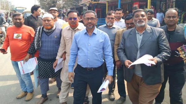 ফরিদপুরে বিএনপির গণসংযোগ : ডামি সরকারকে না হটালে মানুষের মুক্তি নেই
