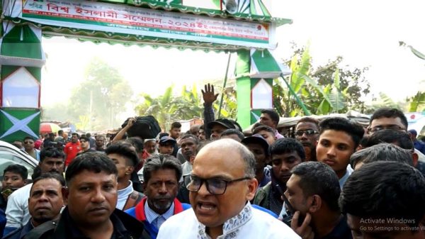 ফরিদপুরের বাইশরশিতে বিশ্ব ইসলামী সম্মেলন শুরু