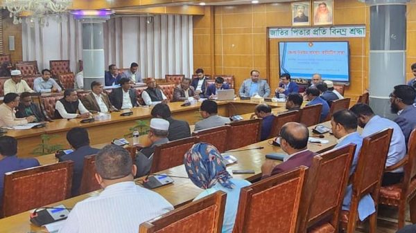 ফরিদপুর জেলা মাসিক উন্নয়ন সমন্বয় কমিটির সভা অনুষ্ঠিত