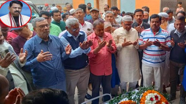 চোখের জলে প্রয়াত সহকর্মীকে শেষ বিদায় জানালো ফরিদপুর প্রেসক্লাব