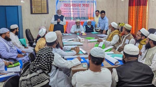 যক্ষা প্রতিরোধে ইমাম ও মুয়াজ্জিনদের নিয়ে নাটাবের আলোচনা সভা