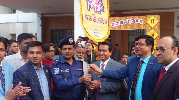 বসন্ত বরণে দুই দিনব্যাপী ফরিদপুরে পিঠাপুলি উৎসবের উদ্বোধন