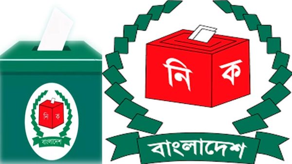 ফরিদপুরে দুই ইউপি ও পৌরসভার এক ওয়ার্ডে উপ নির্বাচন অনুষ্ঠিত