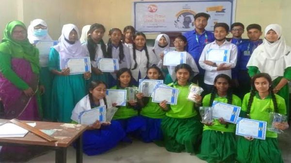 সমকাল বিজ্ঞান বিতর্ক উৎসবে গেরদার আবুল ফয়েজ মুজিবুর রহমান মাধ্যমিক বিদ্যালয় চ্যাম্পিয়ন