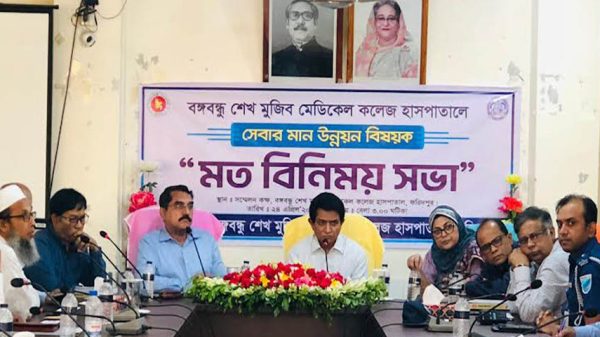 চিকিৎসকের আনন্দ তখনই যখন রোগী সুস্থ্য হয়ে বাড়ি ফিরে যায়......এ কে আজাদ