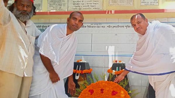 ফরিদপুরে অষ্ট শহীদ ব্রহ্মচারী দিবস পালিত