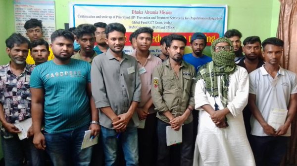 সিএমকেএস ফরিদপুরের লাইফ স্কীল এডুকেশন ট্রেনিং অনুষ্ঠিত