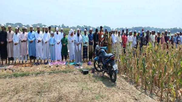 বৃষ্টি কামনায় সালথায় নামাজ আদায়