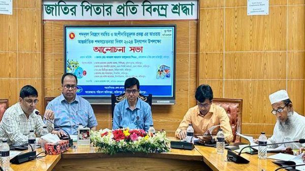 ফরিদপুরে শব্দ সচেতনতা দিবস উদযাপন