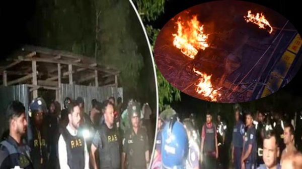 পঞ্চপল্লি নিয়ে তদন্ত কমিটির প্রতিবেদন দাখিল : উদঘাটন হয়নি আগুনের রহস্য
