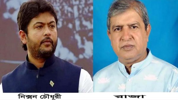 নিক্সনের সাথে রাজার ফোনালাপ ফাঁস : কাজী জাফর উল্লাহকে বসিয়ে দেওয়ার চেষ্টা