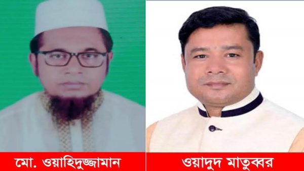সালথায় নেই নির্বাচনী আমেজ : আদালতে ঝুলছে দুই চেয়ারম্যান প্রার্থীর ভাগ্য