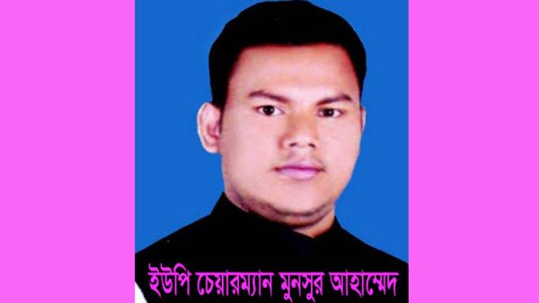 জাল ভোটে বাধা দেওয়ায় প্রিসাইডিং কর্মকর্তাকে লাঞ্ছিত করে