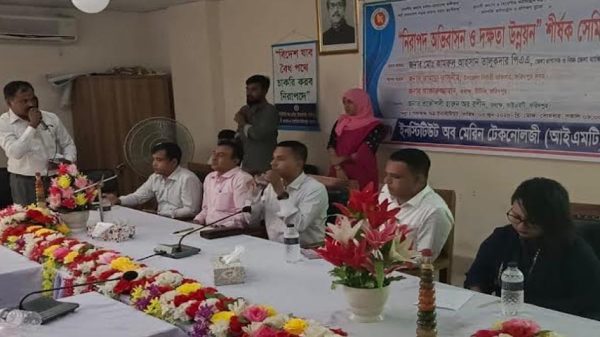 ‘সরকারি এত সুযোগ-সুবিধা থেকেও মানুষ কেন দালালদের খপ্পড়ে পড়ে’